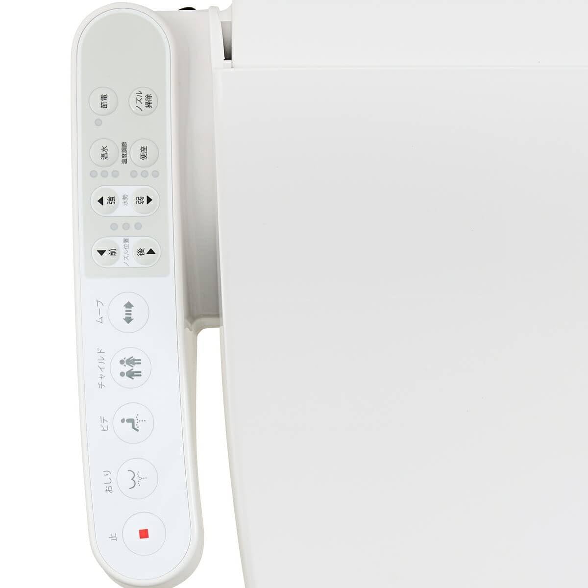 前*字様 INAX 温水洗浄便座 温水洗浄便座 ウォシュレット inax」の人気商品一覧 | 安い商品